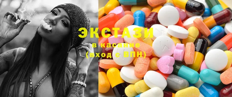 Ecstasy mix  Анжеро-Судженск 